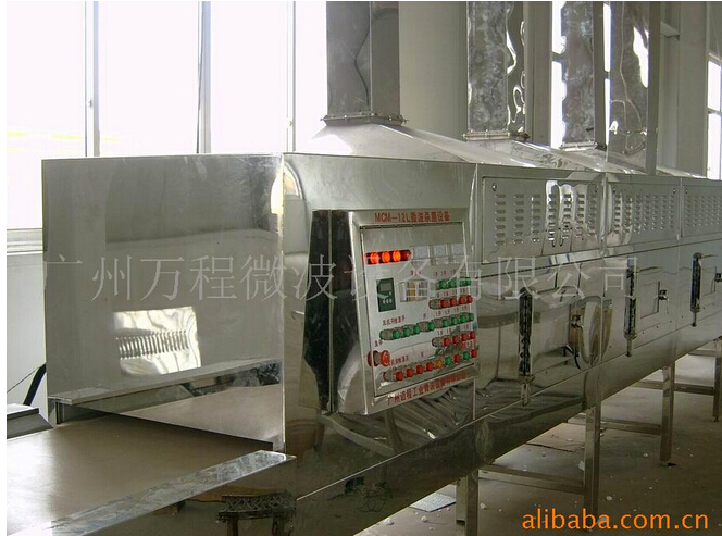 经济型微波杀菌设备为你节省所能节省的